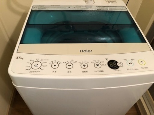 ハイアール85ℓ冷蔵庫&ハイアール4.5kg洗濯機セット