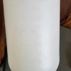 ガソリン サブ タンク 1L キャブレター 調整用 チューニング バイク

の画像