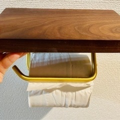 トイレットペーパーホルダー
