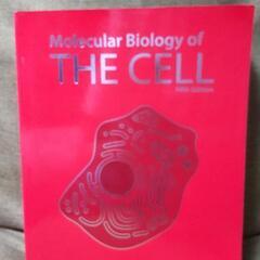 THE CELL 第5版（洋書）