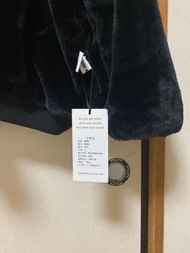 新製品