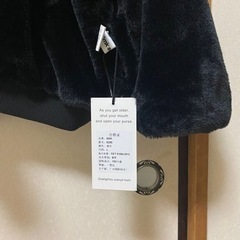 新製品の画像