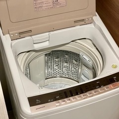 全自動洗濯機 8kg 日立 ビートウォッシュ BW-V80C