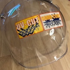 【新品】リード工業　クリアシールド