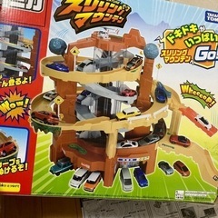 スリリングマウンテンの画像