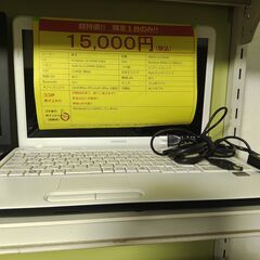 ノートパソコン DVD内蔵 新品SSD メモリ4GB Windo...
