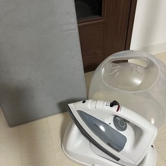 【募集終了】コードレススチームアイロン　アイロン台付