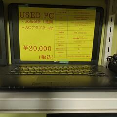 NECノートパソコン DVD内蔵 新品SSD メモリ4GB Wi...