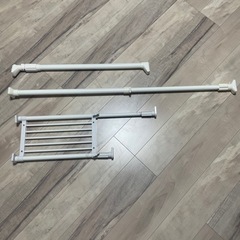 中古ツッパリ