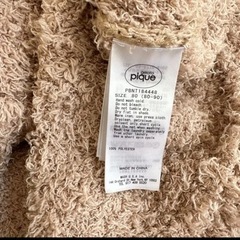 ジェラートピケ親子セットの画像