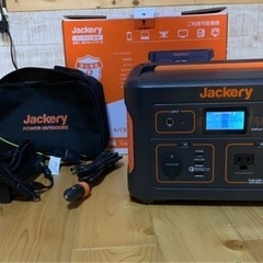 Jackery ポータブル電源 708 1/6の15時で終了
