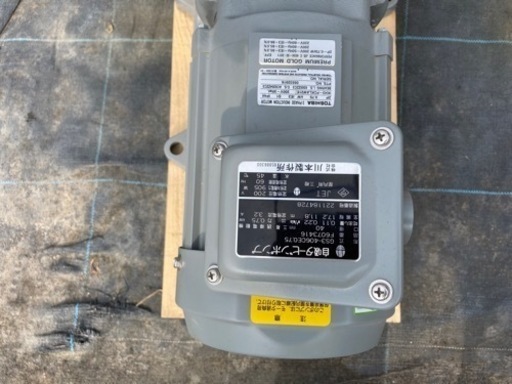 川本製作所　川本自給タービンポンプ　GS3-406CE0.75 三相200V 60Hz