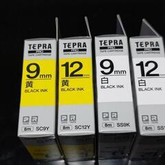 ＫＩＮＧ　ＪＩＭ　テプラ　プロ　カートリッジの画像