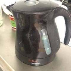 T- fal Justine