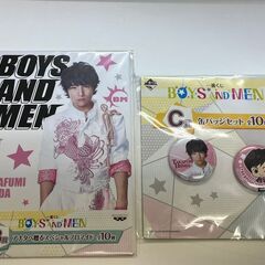 値下げしました!!　BOYS  AND MEN　ボイメン　一番く...
