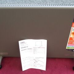 ☆デロンギ DeLonghi HXJ60L12 コンベクターヒー...