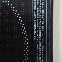 【お話し中】IH調理器の画像