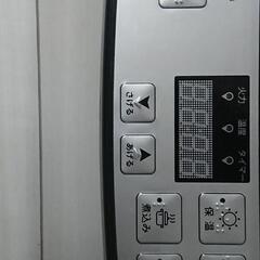 【お話し中】IH調理器の画像