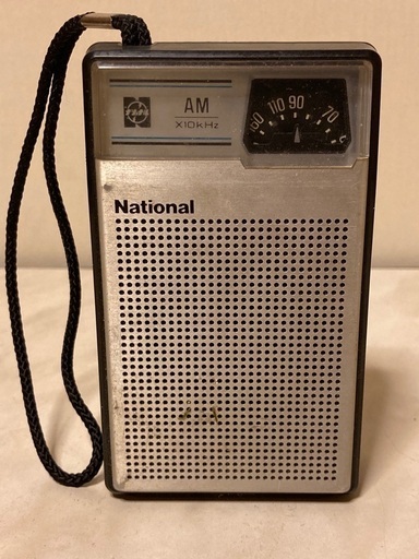 ナショナル　 AMラジオ　R-1016