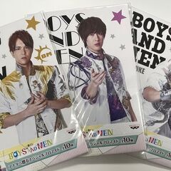 値下げしました!!　BOYS AND MEN　ボイメン　一番くじ...