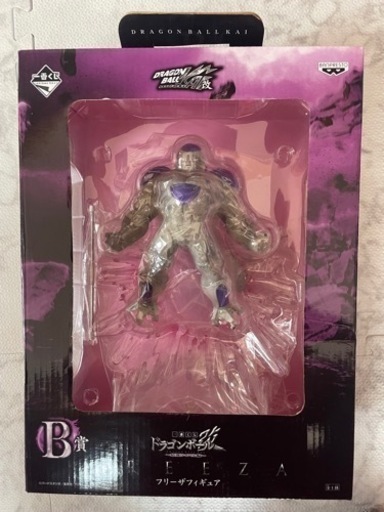 新品未開封 一番くじ ドラゴンボール改 B賞 フリーザ フィギュア