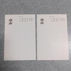 [私本太平記]読本 ＆ 特製ポストカード2枚セットの画像