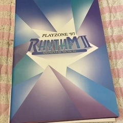 プレゾン
