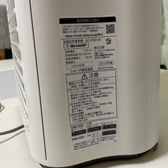 SHARP 加湿空気清浄機　KC-F50の画像