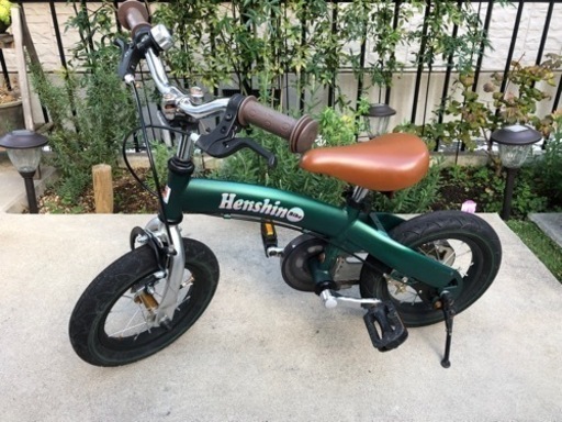 へんしんバイク グリーン 12インチ へんしんバイク2 バランスバイク