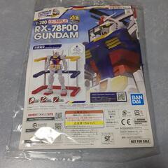 ガンプラ　