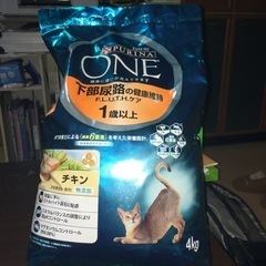 キャットフード　ピュリナワン　4kg×2袋の画像