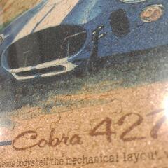 シェルビーコブラ427 コルク製ジグゾーパズルの画像