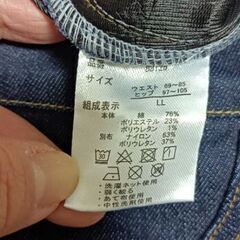 未使用❣レディースヒップアップジーンズ　LLサイズ①の画像