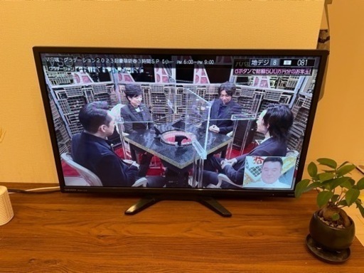 【オリオン】液晶テレビ 32インチ