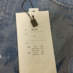 未使用❣レディースヒップアップジーンズLLサイズ②の画像