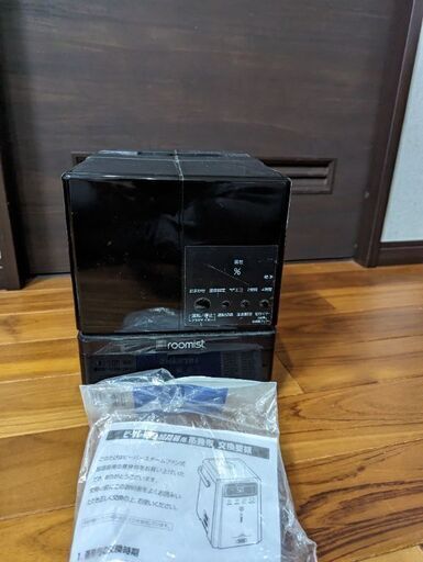 加湿器