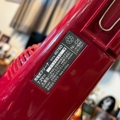 Makita マキタ コードレス掃除機の画像