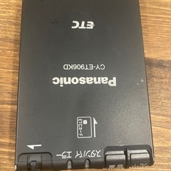 ETC車載器 CY-ET907D