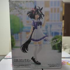 ウマ娘　フィギュア　キタサンブラック
