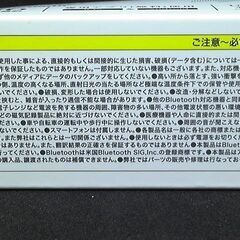 Bluetooth 自動翻訳ヘッドセット2 【6月値下げ】の画像