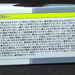 Bluetooth 自動翻訳ヘッドセット2 【6月値下げ】の画像