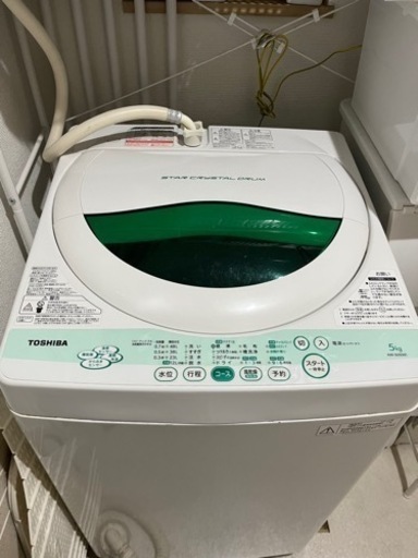 5日取引で値引き　東芝　TOSHIBA 洗濯機　5kg 2012年