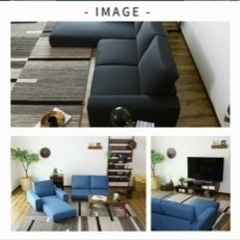 三人掛け　ローソファ　ブラウン色の画像