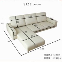 三人掛け　ローソファ　ブラウン色の画像