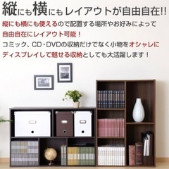 収納棚の画像