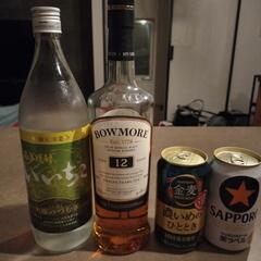 差し上げます　ウイスキーBOWMORE12年　いいちこ　金麦　黒ラベル