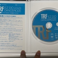 TRF EZ DO DANCERCIZE イージー・ドゥ・ダンササイズ　DISC①②③の画像