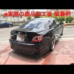 展示用 撮影用  カーイベントなどに!! ナンバープレートカバー ナンバープレート隠し 2台分 計4枚の画像