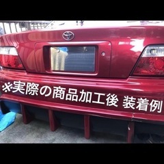 展示用 撮影用  カーイベントなどに!! ナンバープレートカバー ナンバープレート隠し 2台分 計4枚の画像