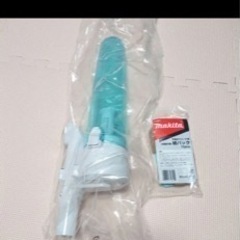 新品　マキタ　サイクロン　アタッチメント